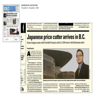 Daiso BusVan_p1 | PDF