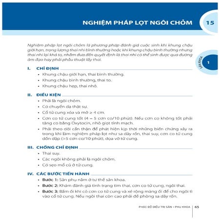 Nghiệm pháp lọt ngôi chỏm