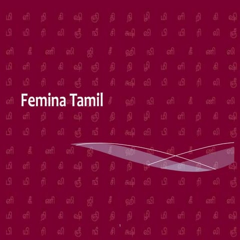 Femina Tamil