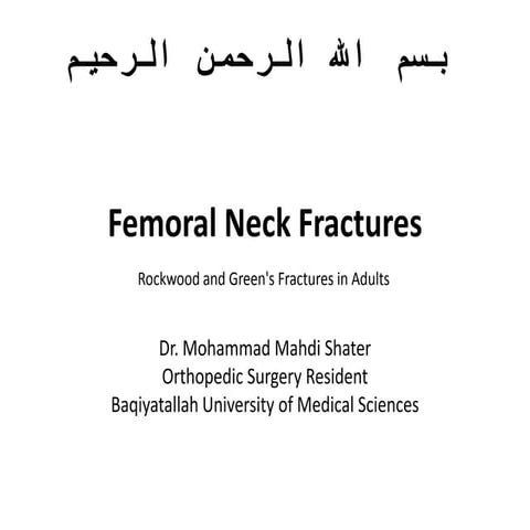 Femoral neck fracture