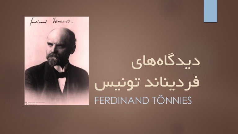 Ferdinand tonnies