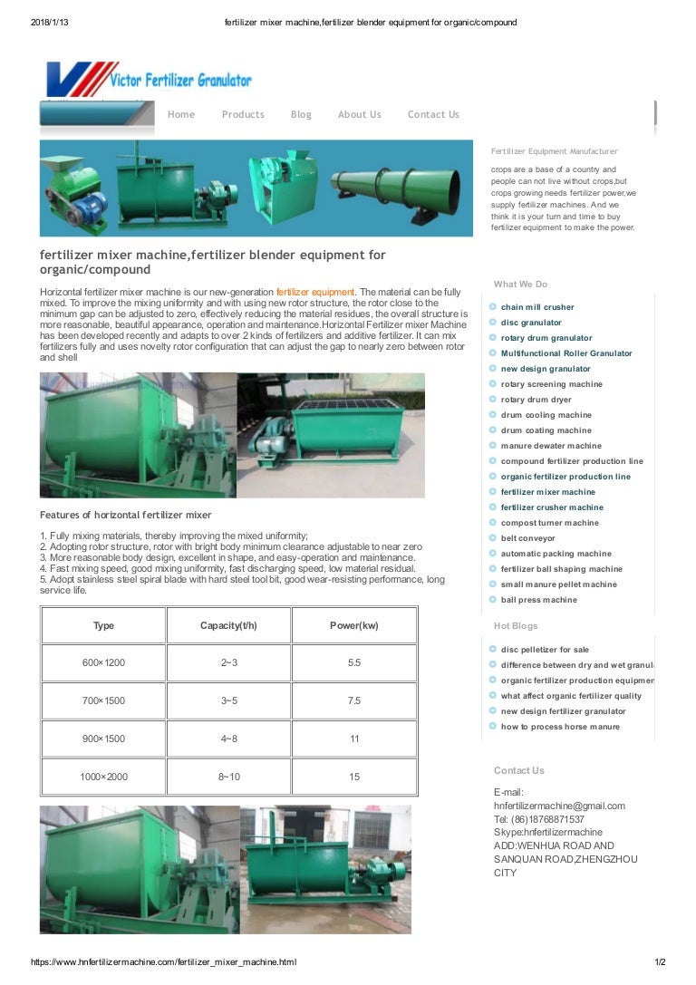 Fertilizer mixer fertilizer mixing equipment