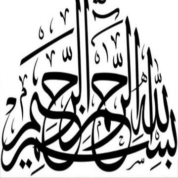 wind movement phytogeography