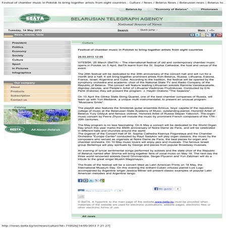 Luis Lugo piano Festival of chamber music in polotsk to bring together artists from eight count