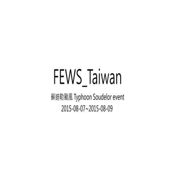 Typhoon Soudelor event