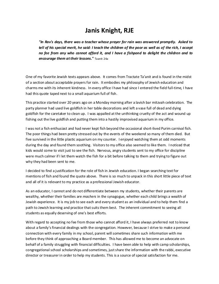 Personal statement about failure picture