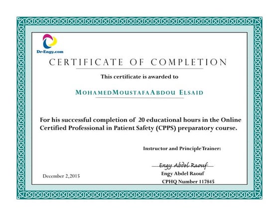 Articulate Storyline Certificate PPT