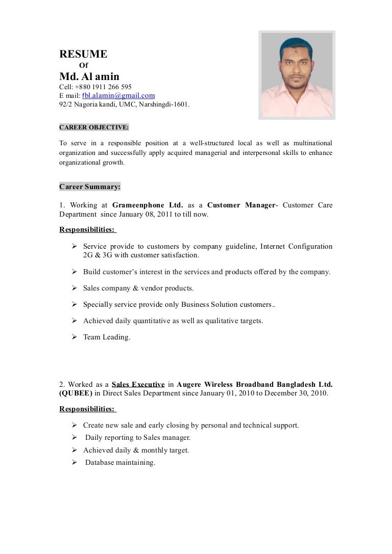 Open office resume templates reddit image