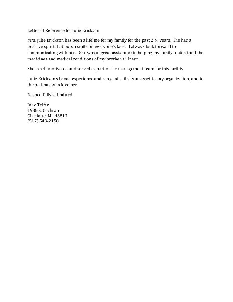 To Whom It May Concern