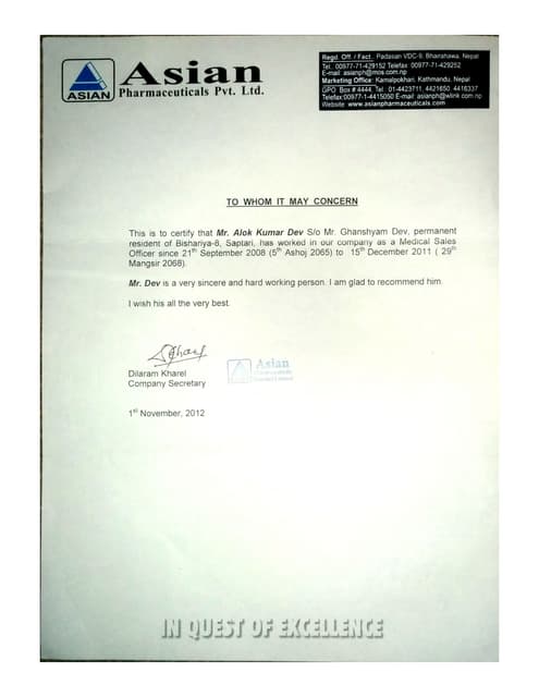 ALOK-ABBOTT RECOMMENDATION LETTER | PDF
