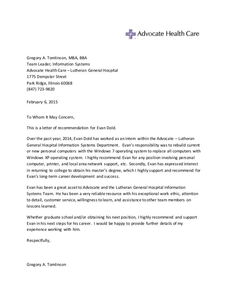 trainee cover letter
