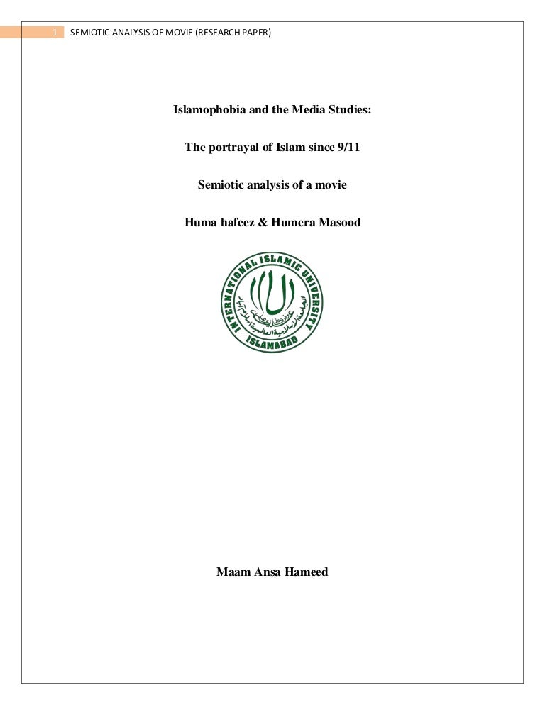 Invisibility In The Invisible Man Essay Invisibility In The Invisible Man Essay