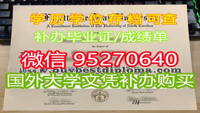 买毕业证,电子版俄亥俄州立大学哥伦布分校毕业证文凭学历证书