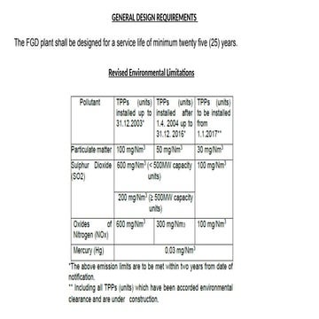 FGD flue gas desulphurization  scheme .pptx