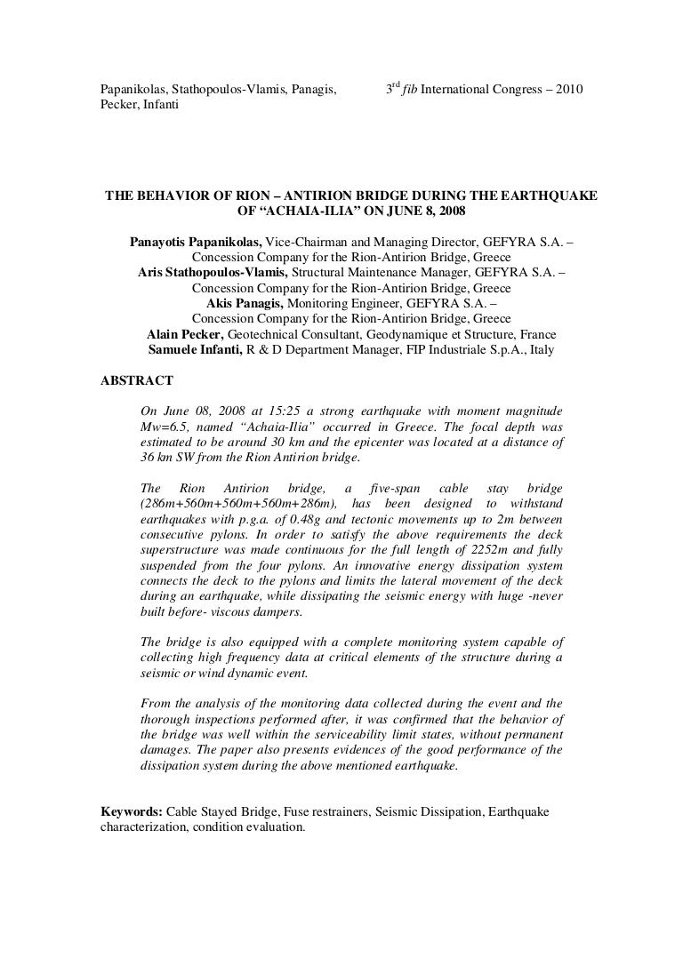 Case study on emotional intelligence with answers picture