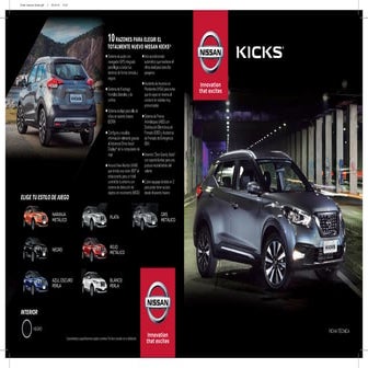 Nissan Kicks 2017