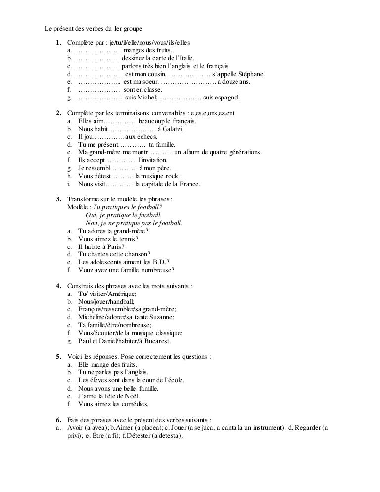 Fiche De Travail Le Present Des Vbs 1er Gr Fiche De Travail Le Present Des Vbs 1er Gr