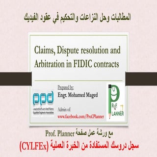 FIDIC variation, claim & dispute - ...