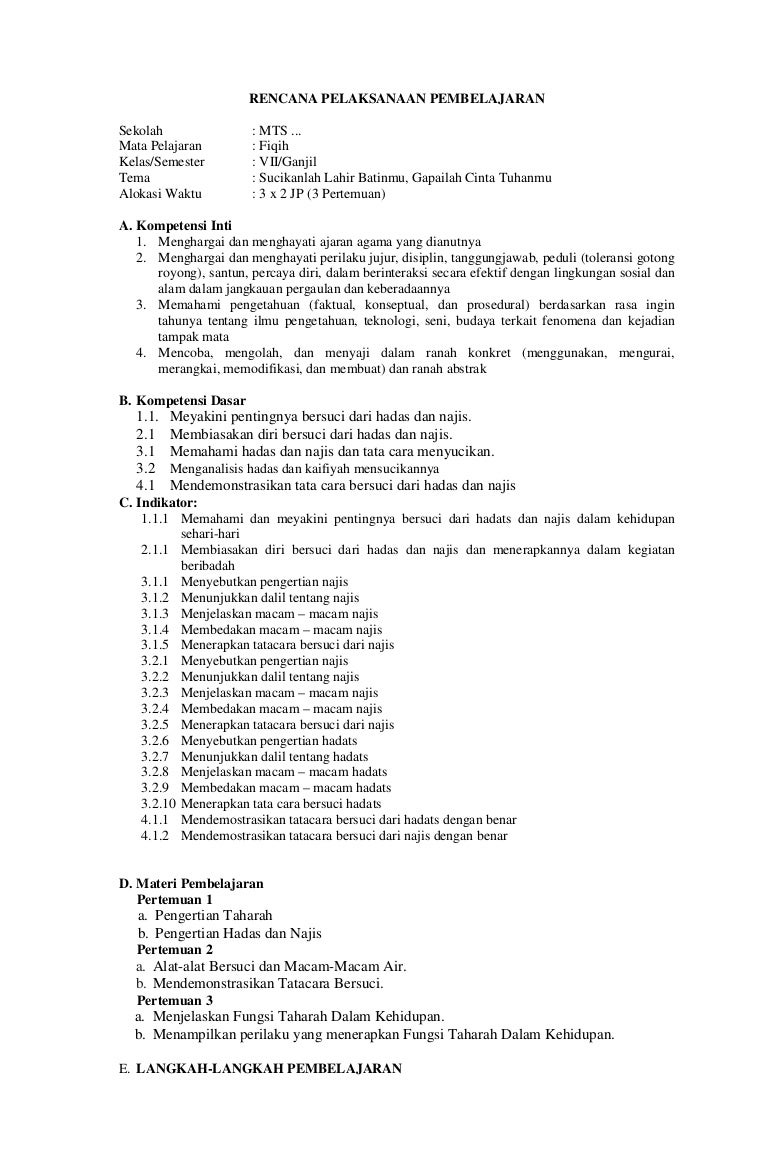 Rpp Fikih Mts Kelas Vii