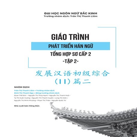 DOC THU TONG HOP SO CAP 2 TAP 2