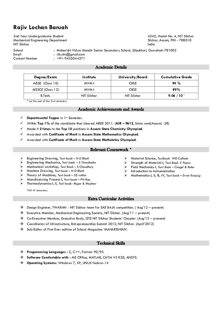 internship resume resume for first internship