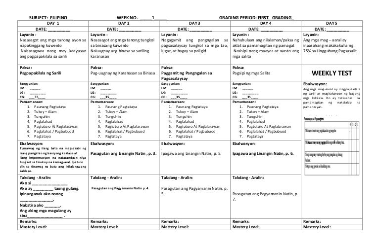 k to 12 grade 3 dll filipino q1 q4
