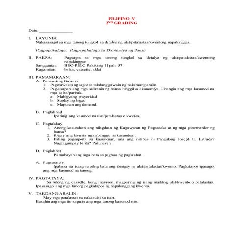 Filipino v 2 nd grading