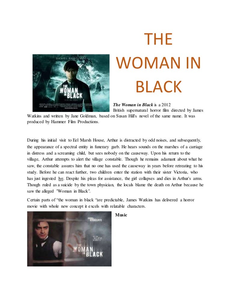 How to cite a film in-text image