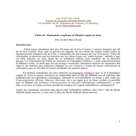 Filón de Alejandría confirma el Shabat según la luna