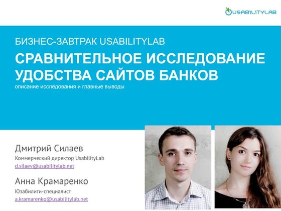 Как получить выгодный займ в Autonomy: условия, проценты, сроки