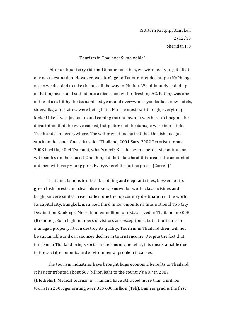 Oxford Tsa Sample Essay , TSA Essay Example – MDNT