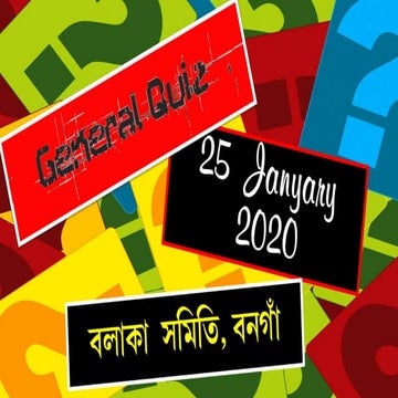 Final General Quiz at balaka samitri 2020