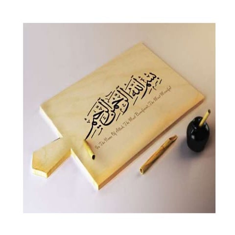 Accessible Environment For The Persons with Disabilities