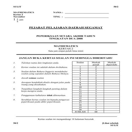 Soalan math f3 | PDF