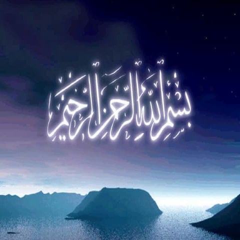 Final air carriage law_presentation_2016