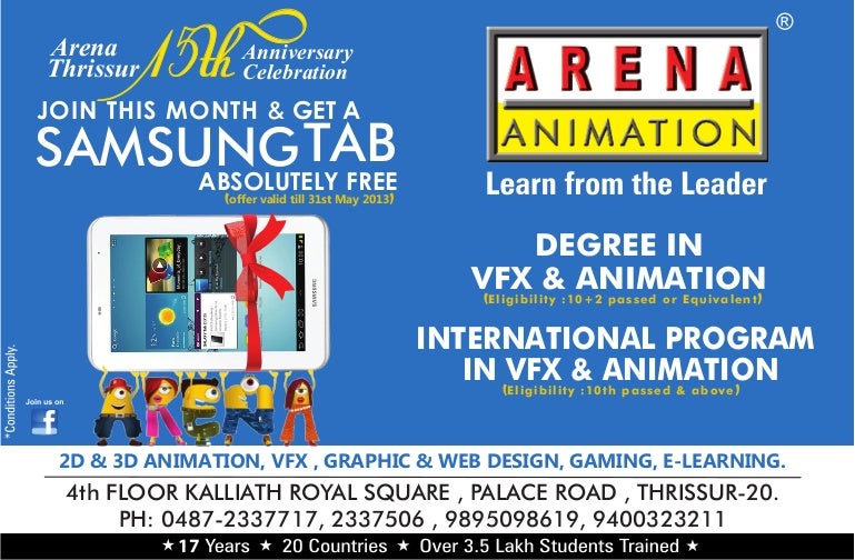 Arena Animation Thrissur