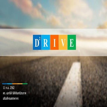 RD Strategies & D2rive 