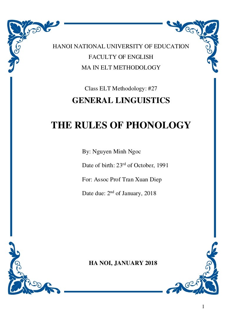 Essay on rules