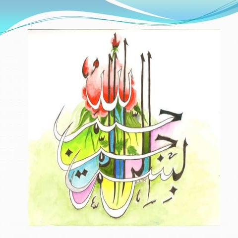 Google WebMaster Tool