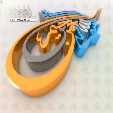 International BusinessPresentation(By;Zaman).pptx