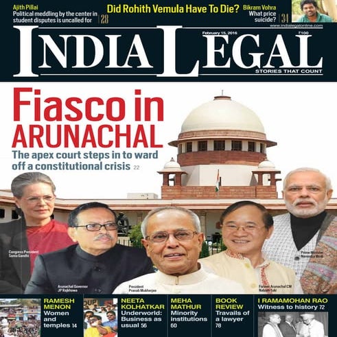 India Legal 15 February 2016 