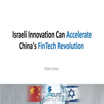 Israeli Innovation Can Accelerate China's FinTech Revolution