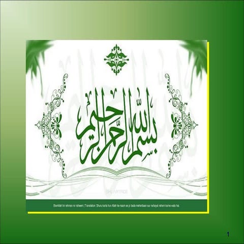 politeness and humor:analysis of PakistaniTV sitcom Bulbulay