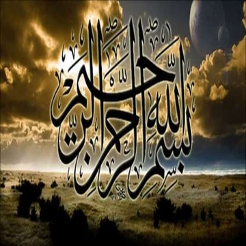 product development process chapter 11