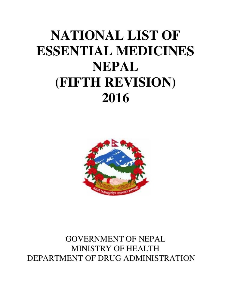 national-list-of-essential-medicines-2016