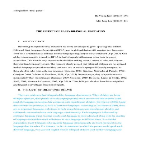 Final paper 취합0610