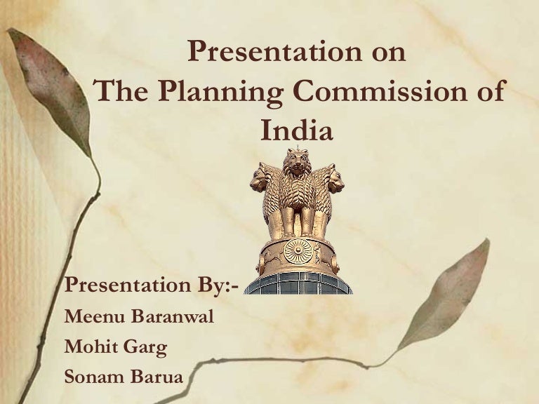 Planning Commission of India