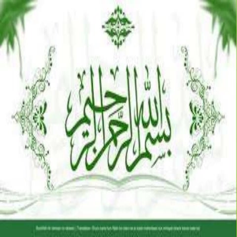 Customer Relationship  Management