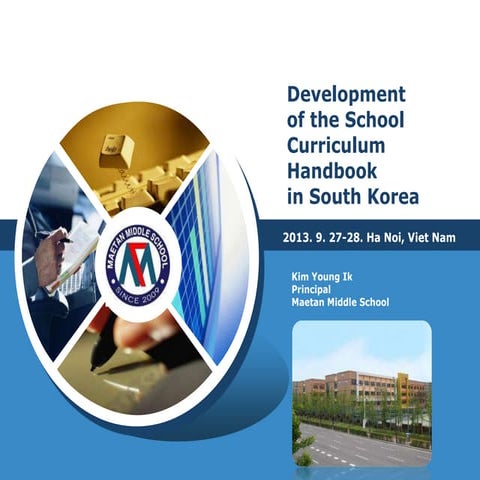 Development of the School Curriculum Handbook in South Korea