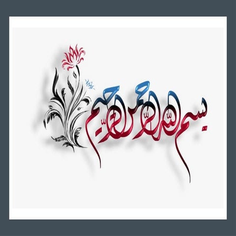 final presentation conflict management.pptx